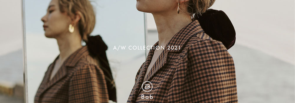 Bab(バブ) 2021年 Spring