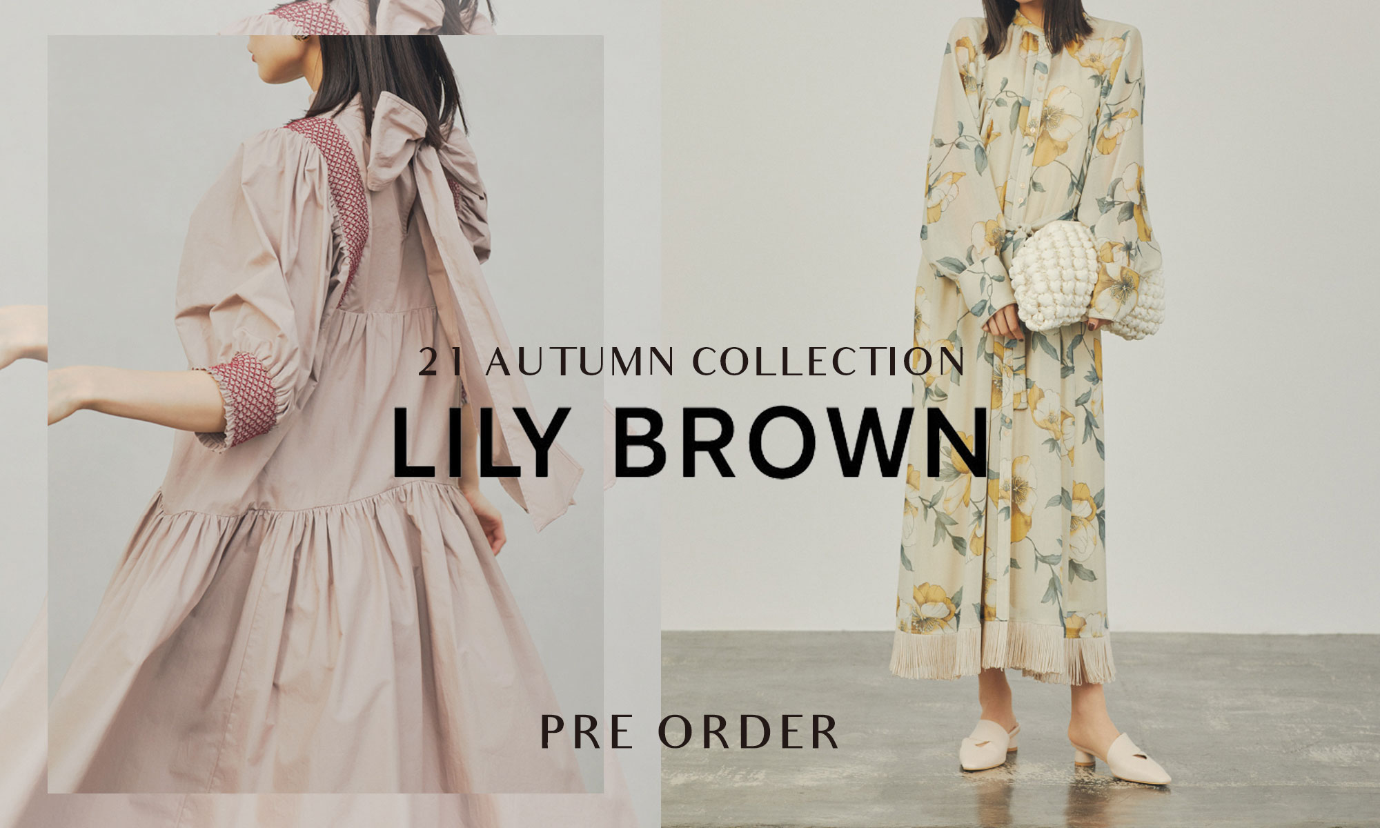 Lily Brown リリーブラウン 2021 Autumn winter collection