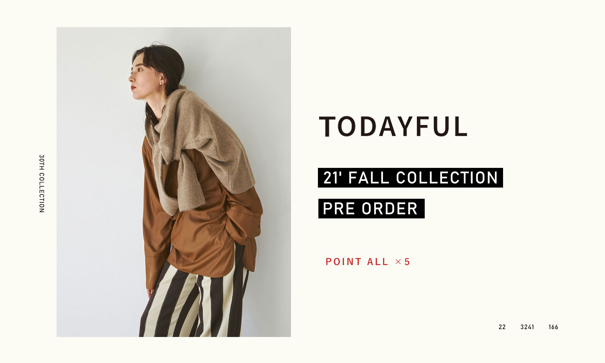 TODAYFUL 2021 FAll Collection 21秋冬