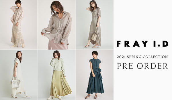 Fray I D フレイ アイディー Double Heart ダブルハート オンラインセレクトショップ