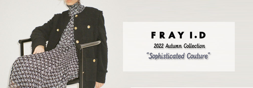 FRAY I.D 2021 Autumn Collection pre-order フレイアイディー 2021年 秋物