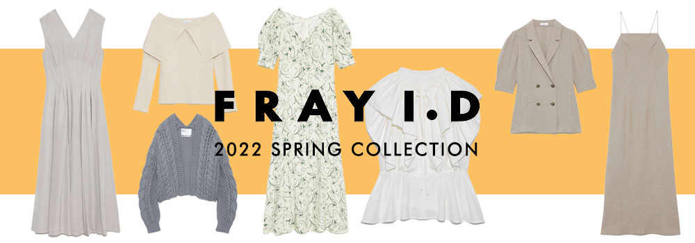 FRAY I.D 2021 Autumn Collection pre-order フレイアイディー 2021年 秋物
