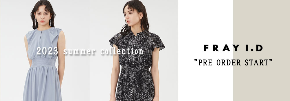 FRAY I.D 2021 Autumn Collection pre-order フレイアイディー 2021年 秋物