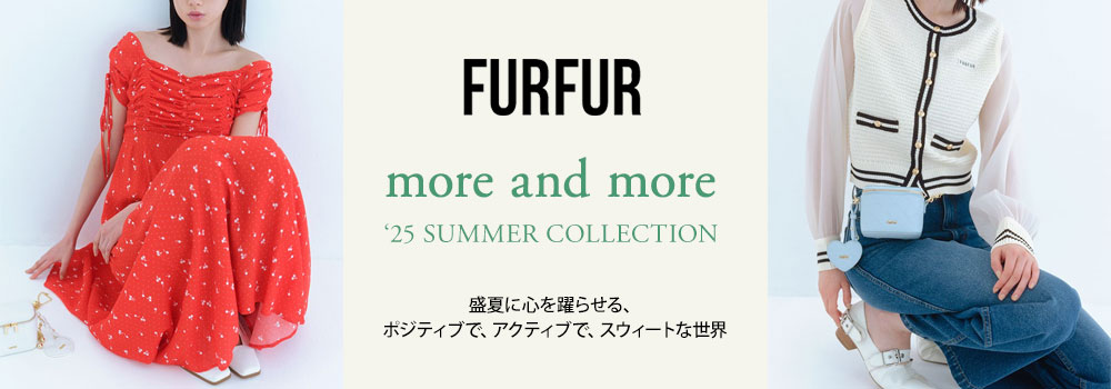 fu2024ss_350.jpg