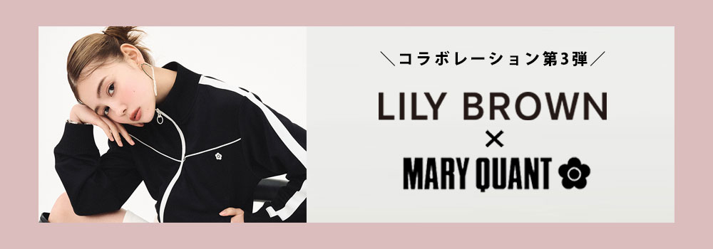 lily_maryquant_350.jpg