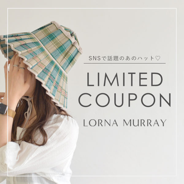 値下げ価格 Lorna Murray ローナマーレイ 帽子 麦わら帽子/ストロー