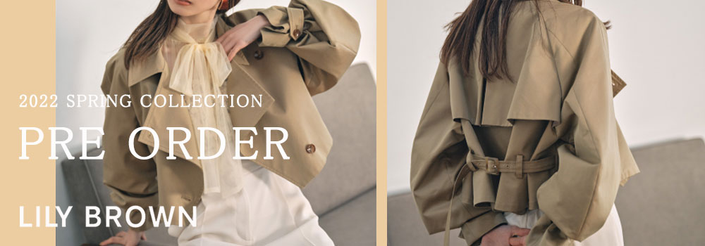 Lily Brown リリーブラウン 2021 Autumn winter collection