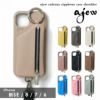 ajew エジュー ajew cadenas zipphone case shoulder 【iPhone 新SE/8/7/6対応】 ac2019007