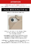 ajew エジュー ajew cadenas zipphone case shoulder 【iPhone 新SE/8/7/6対応】 ac2019007
