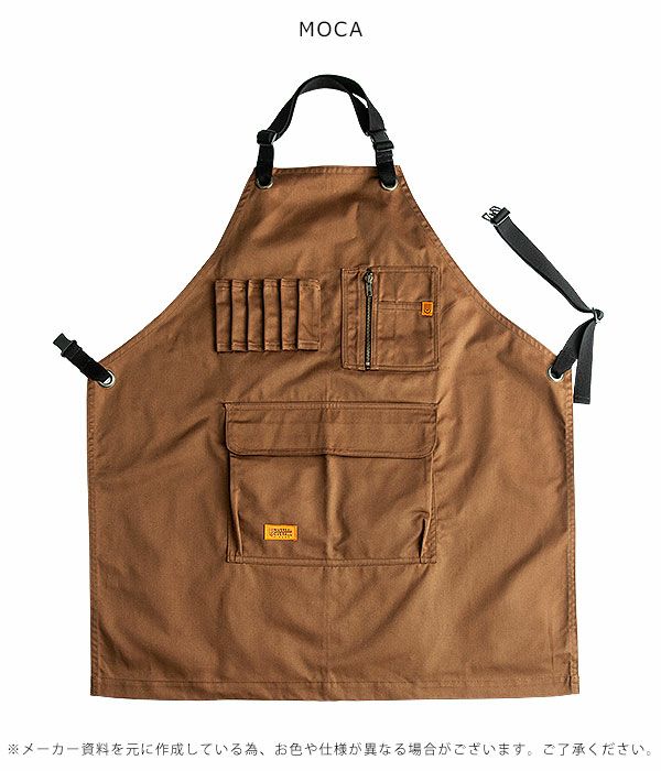 UNIVERSAL OVERALL ユニバーサルオーバーオール SURPLUS APRON uosv 