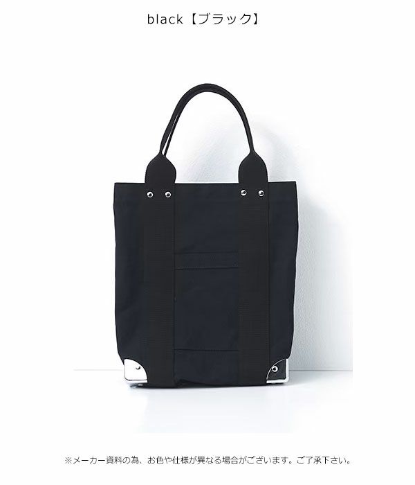 けたサイズ トートバッグ City Like Tote/S ZOZOTOWN PayPayモール店