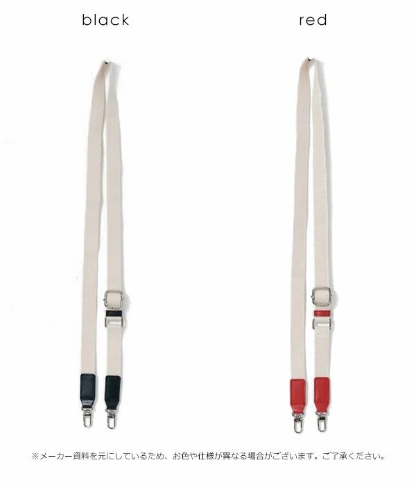ajew エジュー ショルダー 紐 ひも ajew canvas shoulder sh2020003
