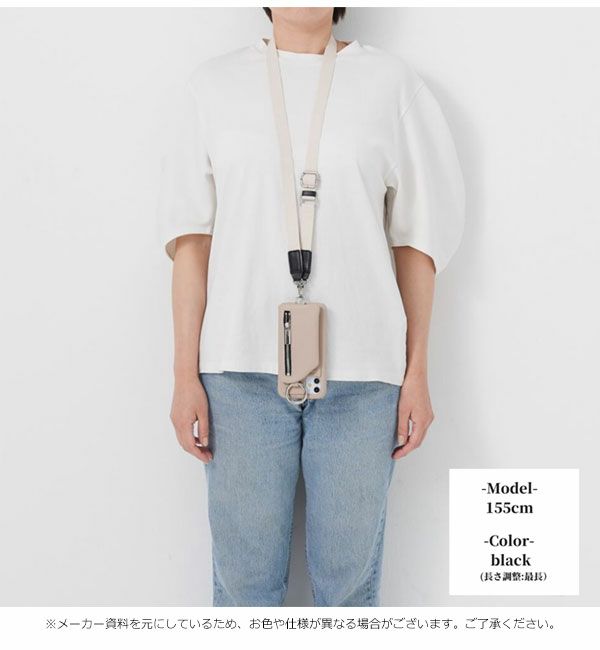 ajew エジュー ショルダー 紐 ひも ajew canvas shoulder sh2020003