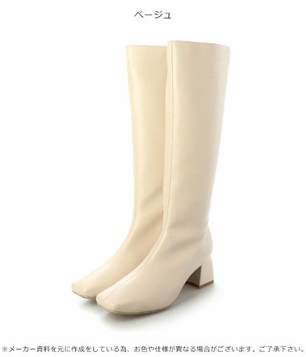 EVOL イーボル スクエアロングブーツ ip9410