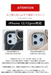 ajew エジュー iPhone ケース ajew cadenas zipphone case shoulder【iPhone12/12pro対応】 ac201900712