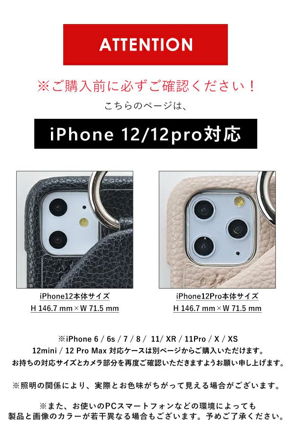 大特価セール開催中 ☆ ajew エジュー スマホケース ajew caden olive