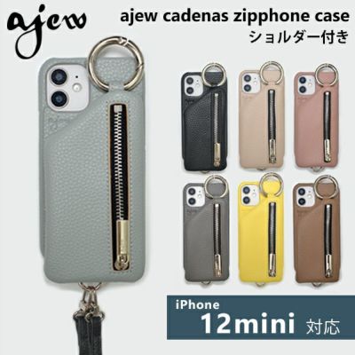 即納】【iPhone12mini対応】エジュー ajew cadenas zipphone case shoulder iPhone12mini  iphoneケース ストラップ ひも付き ICカード ac201900712mini ギフト 定番 | DOUBLE HEART(ダブルハート)  オンラインセレクトショップ