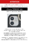  ajew エジュー iPhone ケース ajew cadenas zipphone case shoulder【iPhone12mini対応】 ac201900712mini 