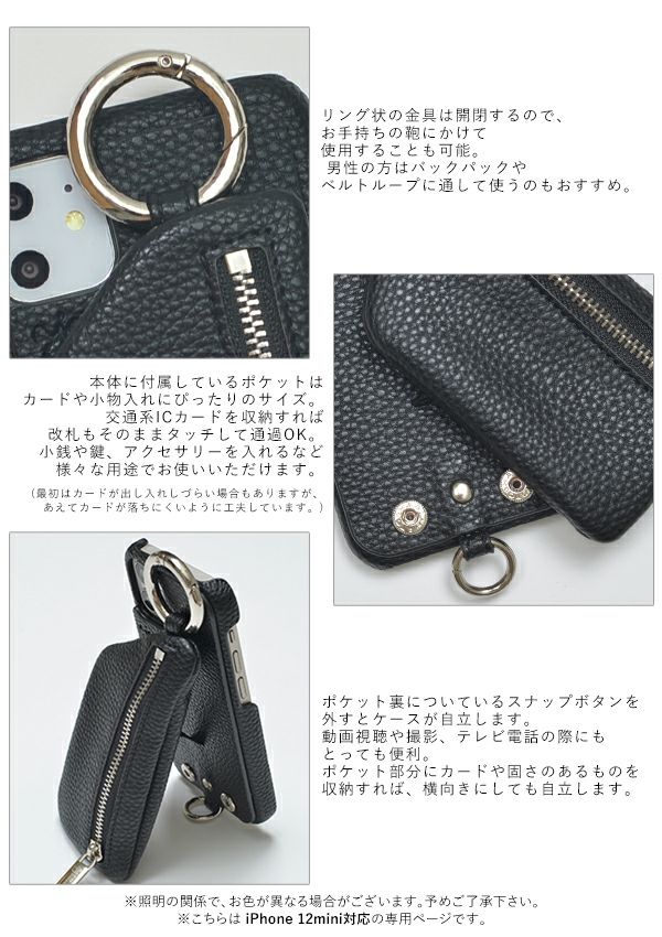 ajew エジュー cadenas zipphone case shoulder 一部9月中旬予約 ac201900712mini | DOUBLE  HEART(ダブルハート) オンラインセレクトショップ