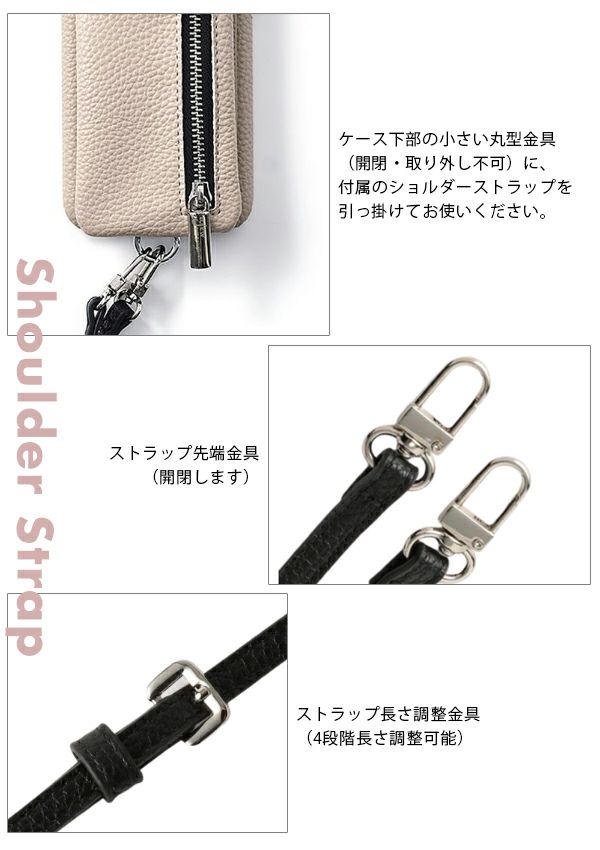 ajew エジュー cadenas zipphone case shoulder 一部9月中旬予約 ac201900712mini | DOUBLE  HEART(ダブルハート) オンラインセレクトショップ