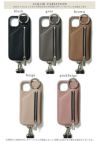ajew エジュー iPhone ケース ajew cadenas zipphone case shoulder【iPhone12proMax対応】 ac201900712max