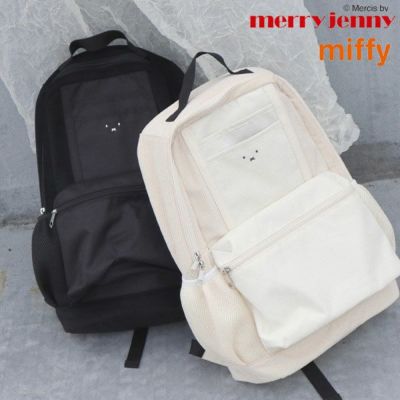 新作10%OFF】 【即納】 メリージェニー merry jenny miffyバック 新作10%OFF】 【即納】 メリージェニー merry jenny miffyバック