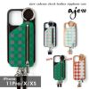 ajew エジュー ajew cadenas check leather zipphone case【iPhone 11Pro/X/XS対応】 ac202100111p