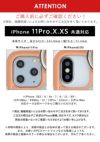 ajew エジュー ajew cadenas check leather zipphone case【iPhone 11Pro/X/XS対応】 ac202100111p