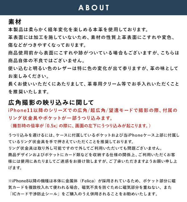 ajew エジュー ajew cadenas check leather zipphone case【iPhone 11Pro/X/XS対応】 ac202100111p