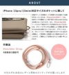 ajew エジュー ajew cadenas check leather zipphone case【iPhone 11Pro/X/XS対応】 ac202100111p