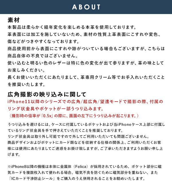  ajew エジュー ajew cadenas check leather zipphone case【iPhone11/XR対応】 ac202100111