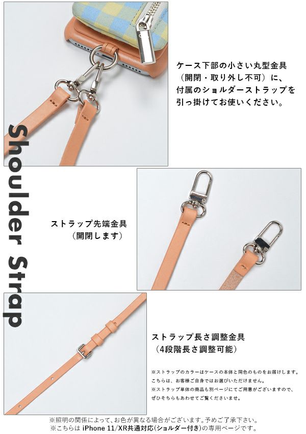  ajew エジュー ajew cadenas check leather zipphone case【iPhone11/XR対応】 ac202100111