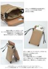  ajew エジュー ajew drawstring case【iPhone 新SE/8/7/6対応】 ac2021002