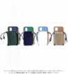  ajew エジュー ajew drawstring case【iPhone 新SE/8/7/6対応】 ac2021002