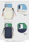 ajew エジュー ajew drawstring case【iPhone 11Pro/X/XS対応】 ac202100211p