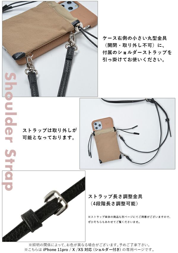 即納】 ajew エジュー ajew drawstring case【iPhone 11Pro/X/XS対応】 ac202100211p |  DOUBLE HEART(ダブルハート) オンラインセレクトショップ