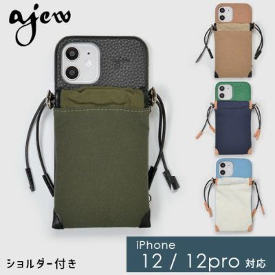 ajew エジュー ajew drawstring case【iPhone 12/12pro対応