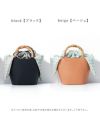 ajew エジュー TAN leather check basket（S） ot2021002