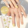 EDGEU エッジユー ベージュ サンキャッチャー BEIGE SUN CATCHER ent203