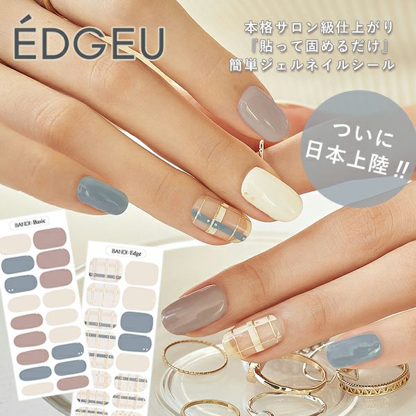  EDGEU エッジユー シースルー タータンチェック SEE THROUGH TARTAN CHECK ent406