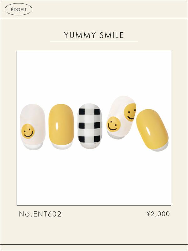 EDGE　エッジユー デザイン カラー バリエーション