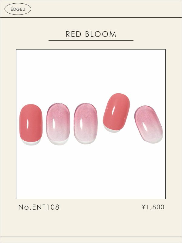 EDGE　エッジユー デザイン カラー バリエーション