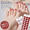 EDGEU エッジユー レッド サン RED SUN epa507