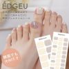 EDGEU エッジユー ヌーディー トゥーシューズ NUDIE TOESHOES epg113