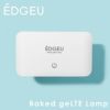 EDGEU エッジユー　ベイクド ジェル  定着用 ランプ  EDGEU Baked geLTE Lamp lamp01