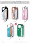 ajew エジュー 【iPhone 新SE/8/7/6対応】 ajew cadenas PVC vertical zipphone case shoulder ac2021004