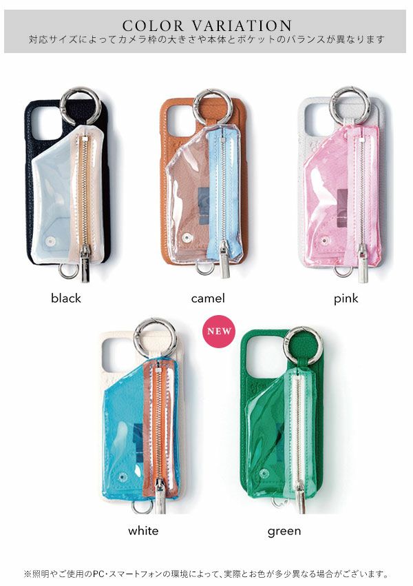 ajew エジュー ajew cadenas PVC vertical zipphone case shoulder