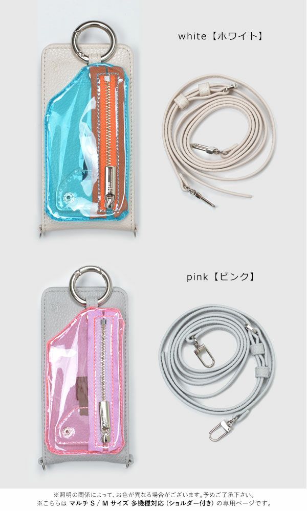 ajew エジュー 【マルチ対応サイズ】 ajew cadenas PVC vertical zipphone case shoulder ac2021005