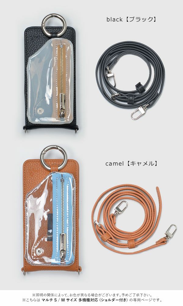 即納】 ajew エジュー ajew cadenas PVC vertical zipphone case 即納】 ajew エジュー ajew cadenas PVC vertical zipphone case