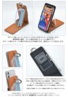 ajew エジュー 【マルチ対応サイズ】 ajew cadenas PVC vertical zipphone case shoulder ac2021005